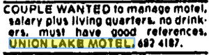 Union Lake Motel - July 26 1979 - Looking For Managers (newer photo)
